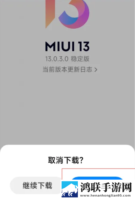 我学生的妈妈中字id背景版下载,我学生的妈妈中字id去广告纯净版下载