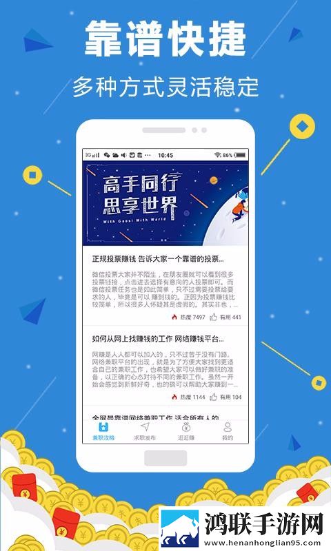 下面的小嘴真会咬原画版下载,下面的小嘴真会咬全网影视资源版下载
