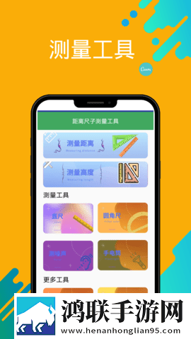 张淑芬和兴云弄雨的故事简介广告拦截版下载,张淑芬和兴云弄雨的故事简介智能降噪版智能降噪清晰下载