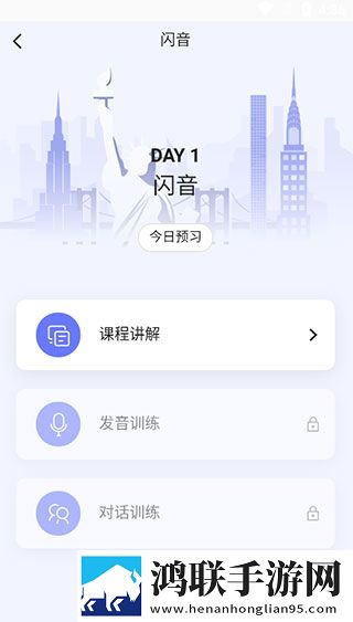 三年成全免费观看影视大全限时版下载,三年成全免费观看影视大全老用户回馈版下载