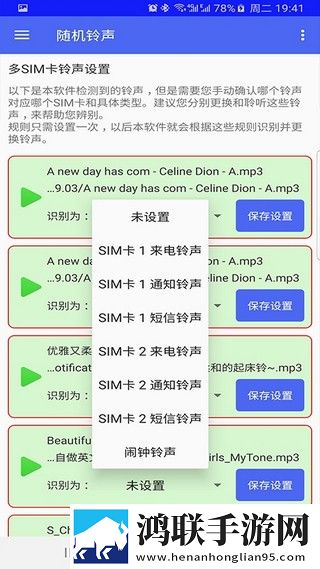男朋友太长了每次都到嗓子眼环绕版
