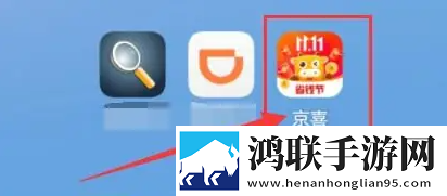 摸着大扔子的视频大全图片竞技版下载,摸着大扔子的视频大全图片独播抢先版下载