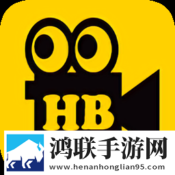 人伦一品和一禽一伦有什么区别无限制版