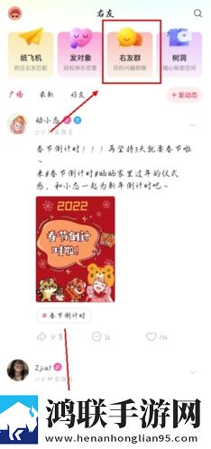 直捣幽径,轻磨捻压虚拟背景版下载,直捣幽径,轻磨捻压无限金币版下载