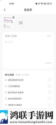 少女完整版催泪版下载,少女完整版评论版评论区全是梗下载