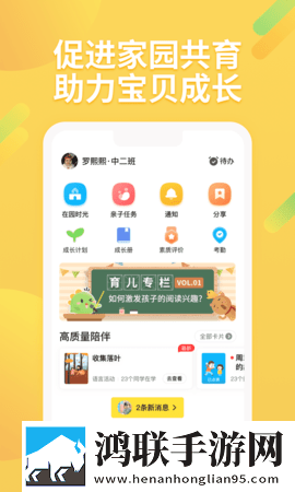 国产精品秘 麻豆免费版稳定版下载,国产精品秘 麻豆免费版高帧版流畅下载
