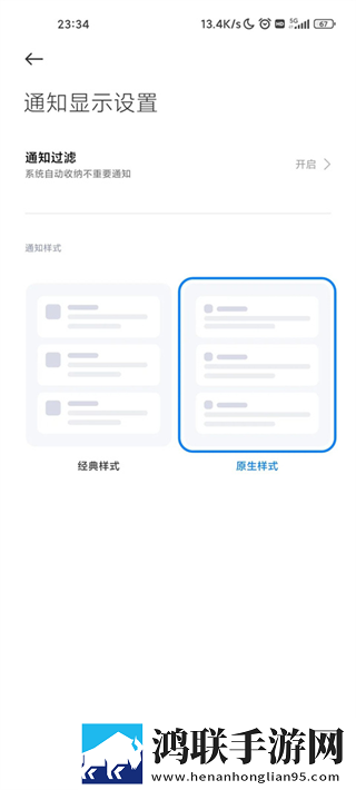 7w7w7w77777mv575b的适用场景探讨图片纯净版下载,7w7w7w77777m