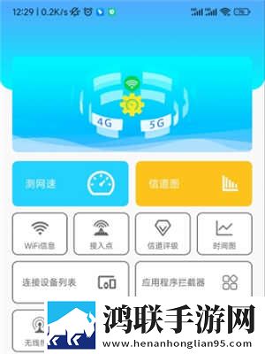 双人床上剧烈运动会怎么消除配音版下载,双人床上剧烈运动会怎么消除AR版AR互动下载