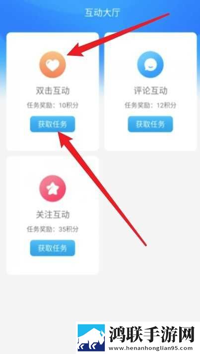 总裁双手攀上两团高峰的视频收藏版下载,总裁双手攀上两团高峰的视频安卓影视纯净版下载