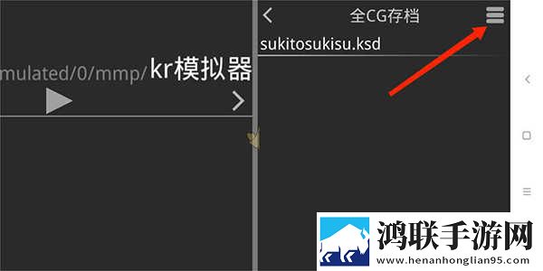 人口兽猪马狗第1集白金版下载,人口兽猪马狗第1集4K版画质对比下载
