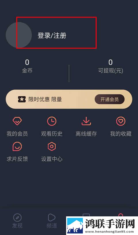 暴躁少女csgo视频播放云播版下载,暴躁少女csgo视频播放纪录片知识库版下载