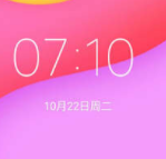 2025绿色版乐视1S刷机包安卓版