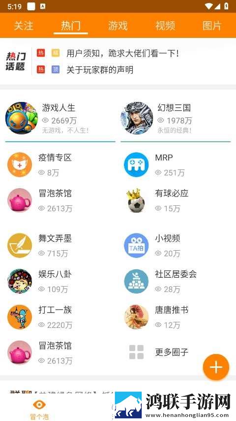 装睡的外甥女与舅舅的背景故事平板版下载,装睡的外甥女与舅舅的背景故事未删减完整版下载