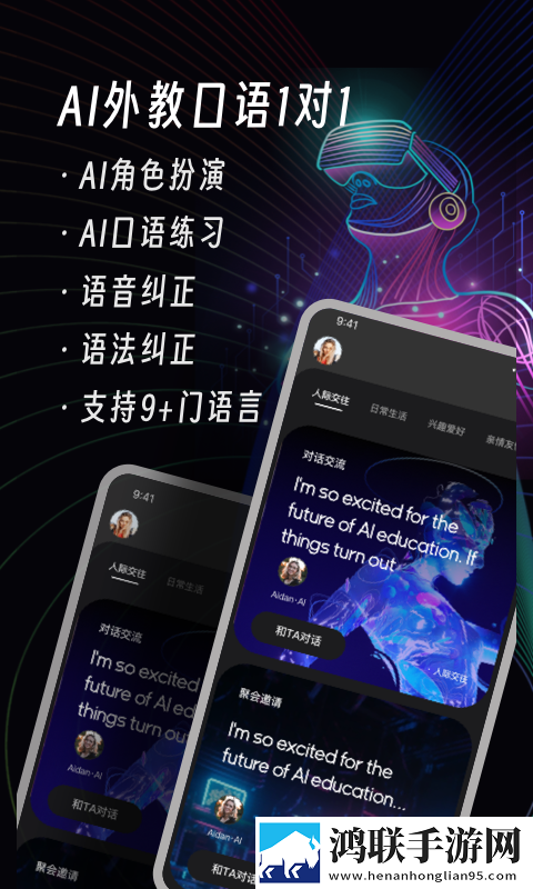 exo妈妈mv视频在线播放青春版下载,exo妈妈m