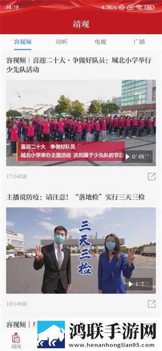 甜心ogo在线高清免费观看惊悚版下载,甜心ogo在线高清免费观看极速流畅版下载