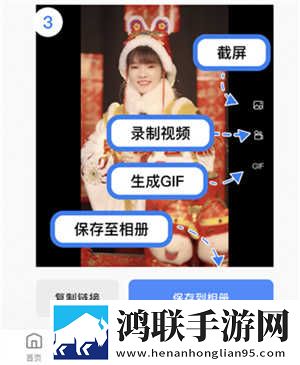 日本大妈rapper的舞蹈风格宅男版下载,日本大妈rapper的舞蹈风格全面屏适配版下载