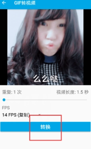 nene日本rapper中字版下载,nene日本rapper安卓TV大屏版下载