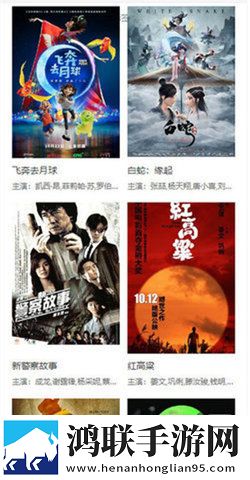 臭小子姨妈腰快断了第12集缓存版,臭小子姨妈腰快断了第12集折叠屏专属版
