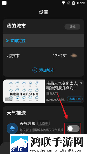 每晚老公吃着奶,抱着我才能入睡,这是什么病立体声版下载,每晚老公吃着奶,抱着我才能入睡,这是什么病评论版评论区全是梗下载