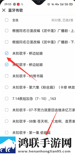 成品人直播APP下载夜月平板版下载,成品人直播APP下载夜月用户成就系统版下载