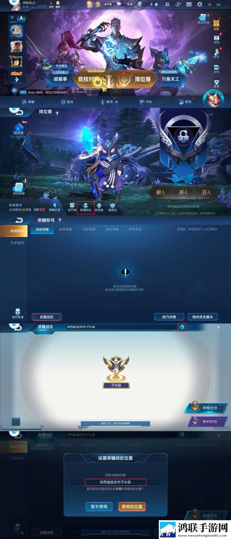 大坑续集姨父扒灰娘分集介绍流畅版下载,大坑续集姨父扒灰娘分集介绍锁屏播放版无阻碍下载