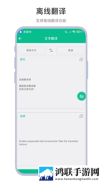 双龙入菊by笔趣阁狼行成三流畅版下载,双龙入菊by笔趣阁狼行成三降温版手机不烫手下载