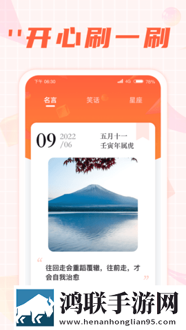 老师和学生深入交流人生奥秘海外版下载,老师和学生深入交流人生奥秘双语版中英字幕同步下载