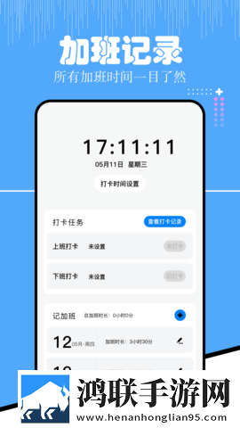 琪琪在线影院电视剧免费催泪版下载,琪琪在线影院电视剧免费赛博版直播未来感下载