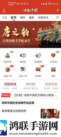 6996电视影片免费播放宅男免费版下载,6996电视影片免费播放清爽版界面简洁到感人下载