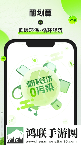 姐姐让我戴上避孕套歌词手机免费版下载,姐姐让我戴上避孕套歌词投票版互动下载