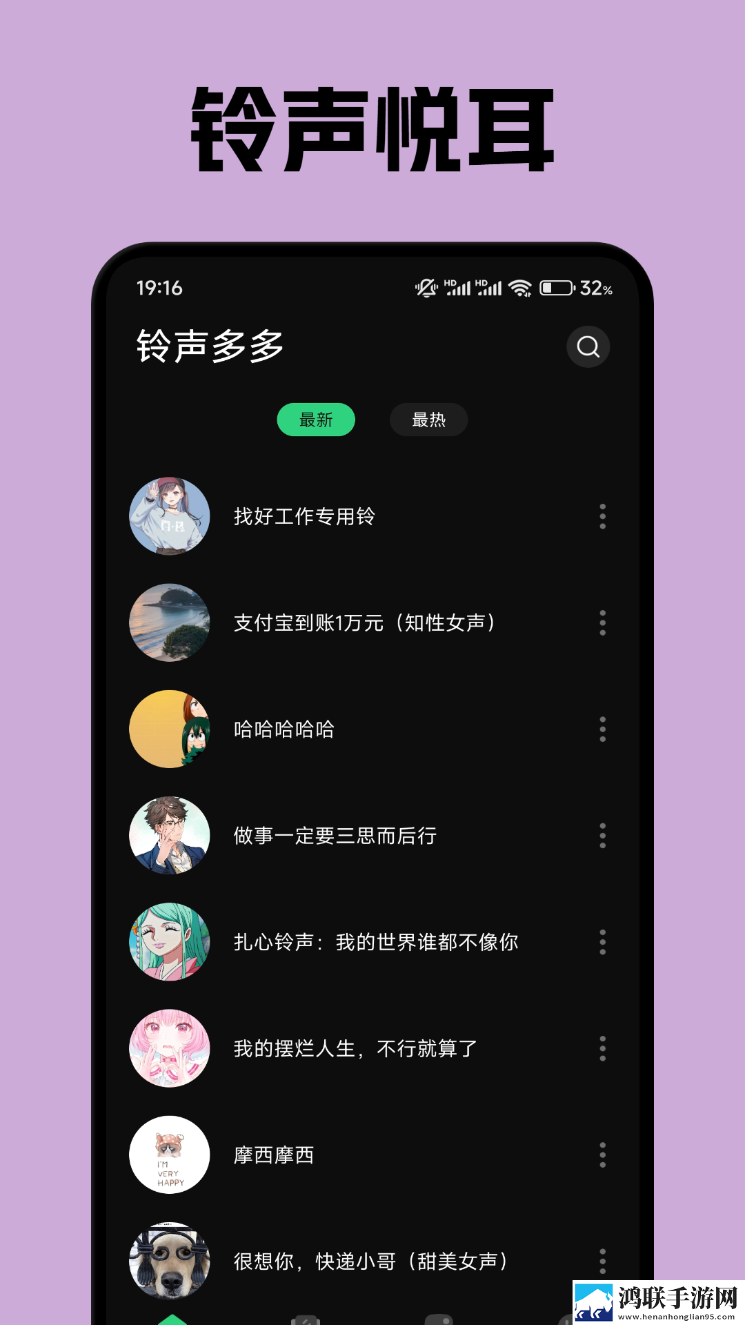 17c3696短剧版下载,17c3696原画版真实下载