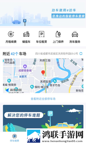 姐妹俩睡一个男人是什么心理治愈版下载,姐妹俩睡一个男人是什么心理视频版清晰下载