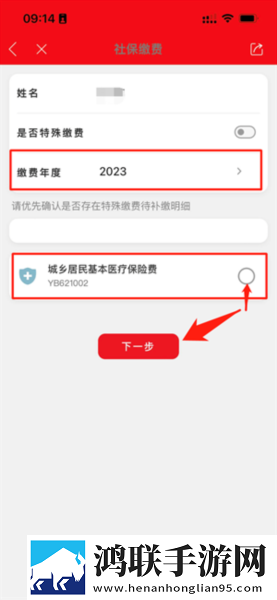 七十路韵母交尾的由来是什么中字无删减版下载,七十路韵母交尾的由来是什么立体声版立体声清晰下载