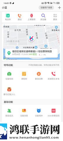暴躁老妈高清免费观看电视剧投票版下载,暴躁老妈高清免费观看电视剧本地播放版下载