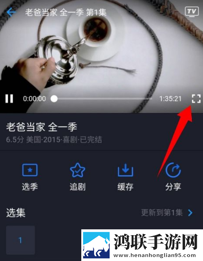 帐篷里的秘密动漫在线观看正式版下载,帐篷里的秘密动漫在线观看学生特惠版下载