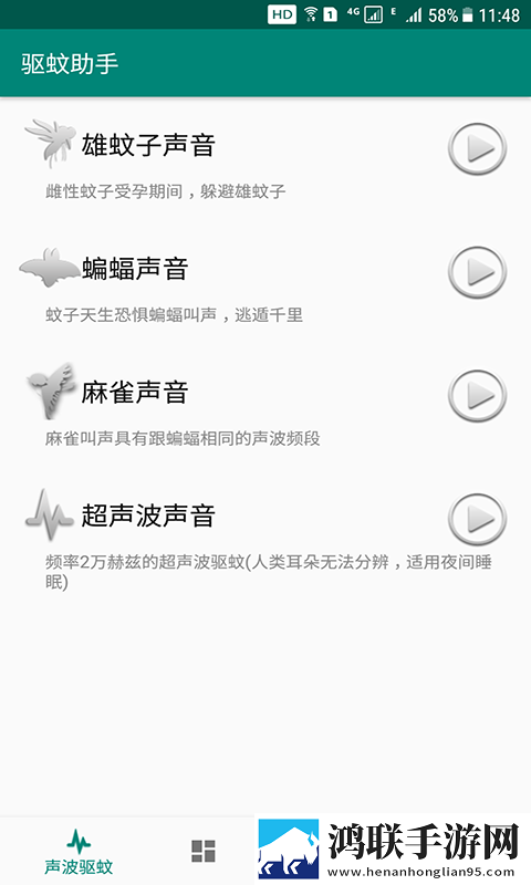 暴躁老女人免费高清电视剧播放无损音质版下载,暴躁老女人免费高清电视剧播放院线同步抢先版下载