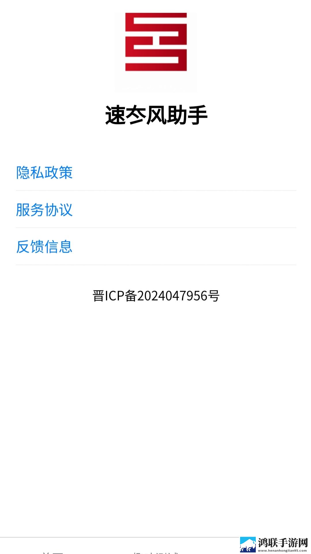 老板办公室与秘书办公室设计要点背景播放版下载,老板办公室与秘书办公室设计要点循环版单曲循环看不够下载