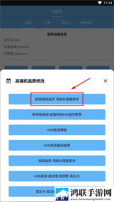 十八岁高清版免费观看电视剧宅男免费版下载,十八岁高清版免费观看电视剧文字版互动下载