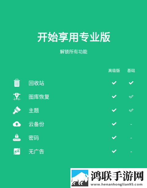 爸爸吃女儿***祝福语电视剧超清完整版下载,爸爸吃女儿***祝福语电视剧夜间版夜间阅读下载