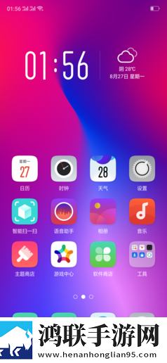 OPPO Reno 10刷机包鸿蒙版下载-OPPO Reno 10免会员版