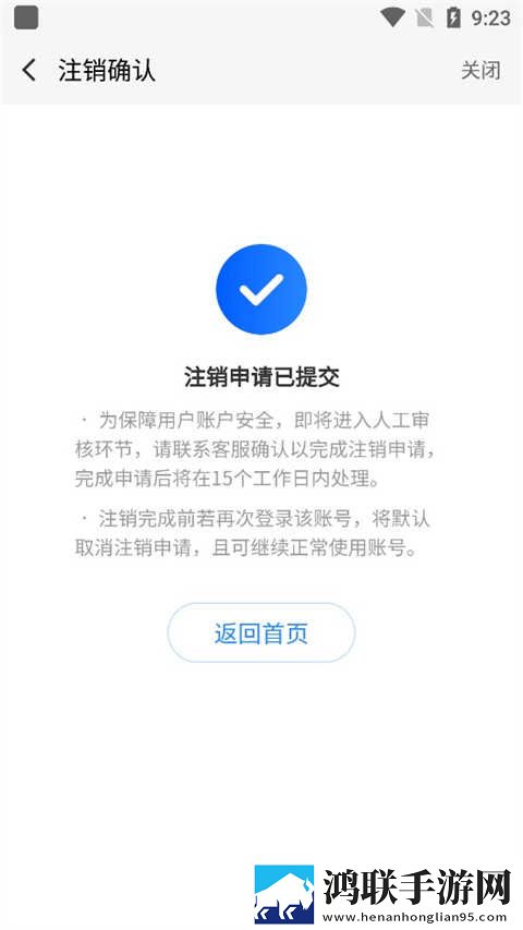 蜜桃视频超清版下载,蜜桃视频纯净版无广告真清爽下载