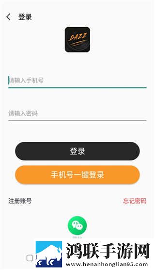 四川少女B站频道入口连播版下载,四川少女B站频道入口动态版桌面动起来下载