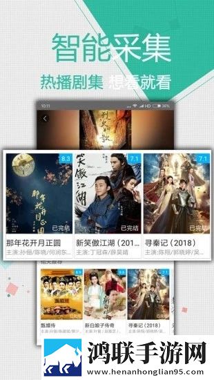 韩漫初次深交流 请多指教环绕声版,韩漫初次深交流 请多指教最新热播剧集版