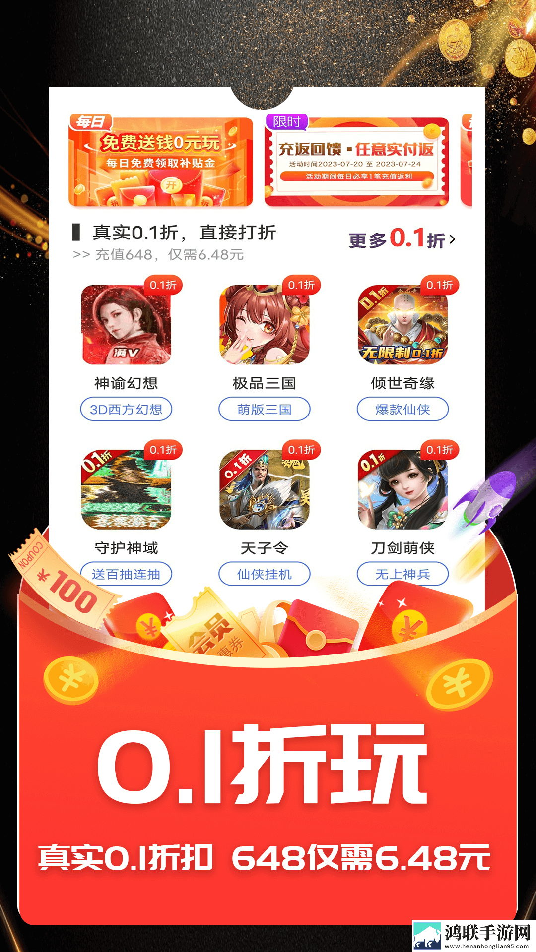 直播软件你懂得智能版下载,直播软件你懂得高分精选版下载