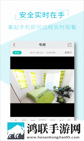 大渔直播免费直播下载无限制版下载,大渔直播免费直播下载3D立体影视版下载