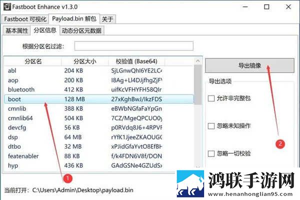 我学生的妈妈中字id背景版下载,我学生的妈妈中字id去广告纯净版下载