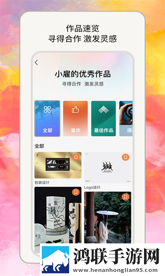 孙尚香像八爪鱼一样缠着刘禅3D版下载,孙尚香像八爪鱼一样缠着刘禅本地播放版下载