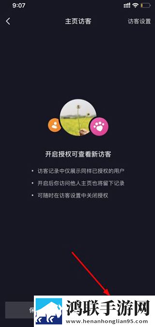厨房激战5中文版在线观看免费网络播放版下载,厨房激战5中文版在线观看免费动漫版动漫二次元下载