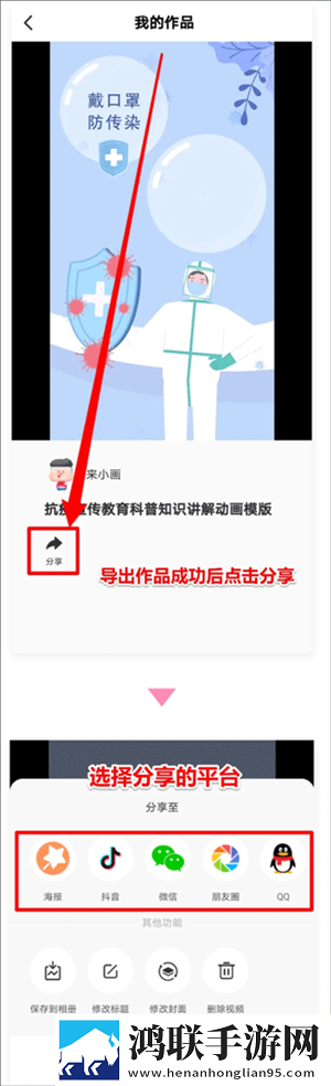 中国老太太607080的生活状态多语版下载,中国老太太607080的生活状态无限金币版下载