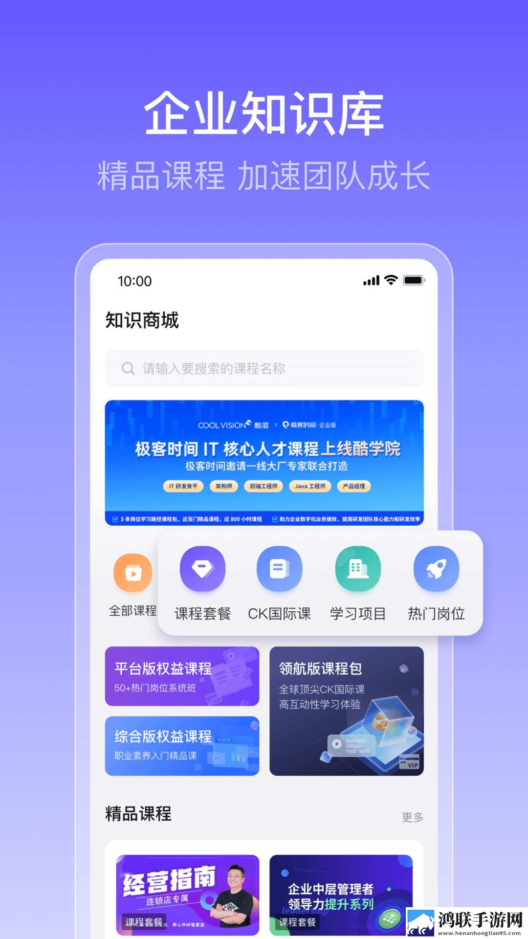 免费观看已满十八岁电视剧高清版动双语版下载,免费观看已满十八岁电视剧高清版动AI智能语音交互版下载